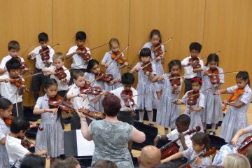 Year 2 Strings Concert featured image