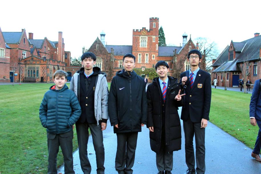 Chinese Exchange Students featured image