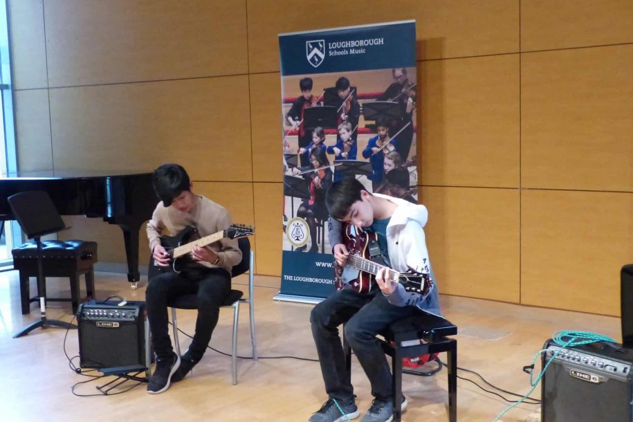 Guitar Duet Competition featured image